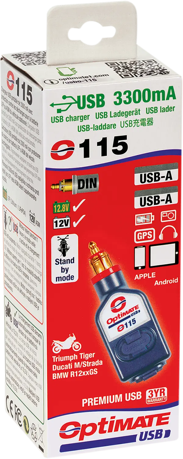 Image: Product/Part name Front