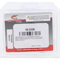 Image: Product/Part name 