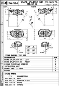 Image: Product/Part name