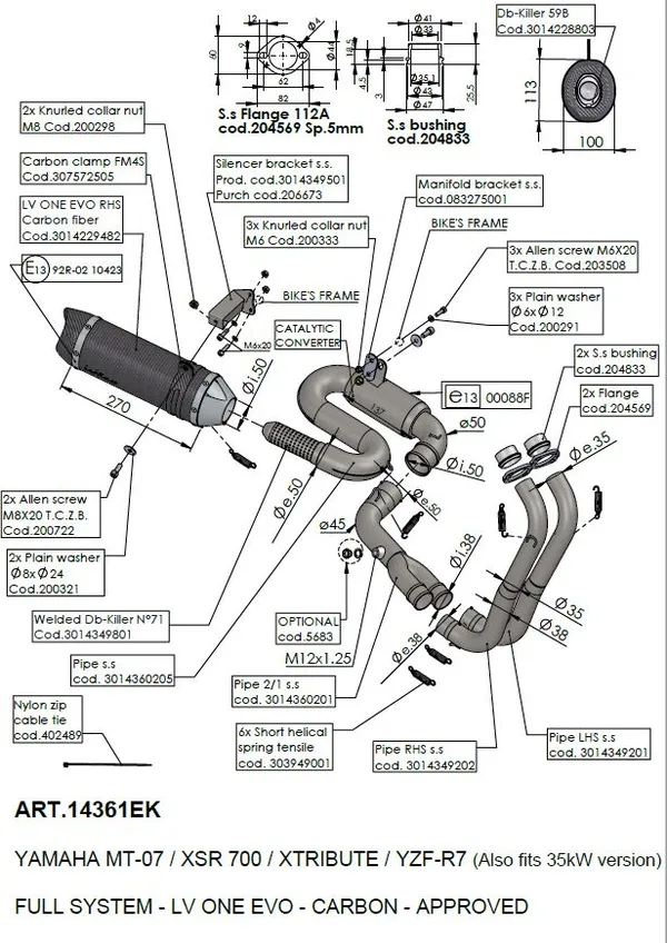 Image: Product/Part name 