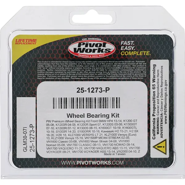 Image: Product/Part name 