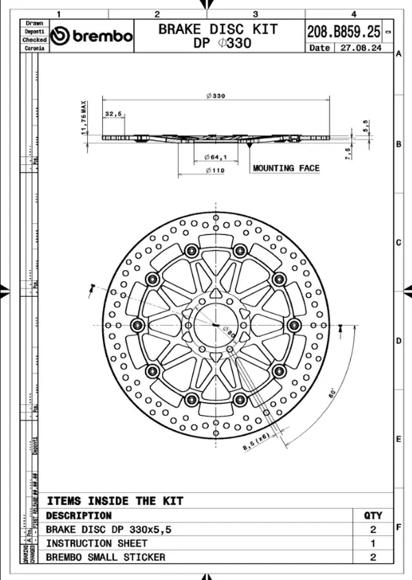 Image: Product/Part name 