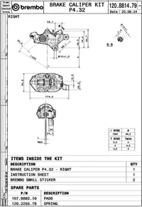 Image: Product/Part name 