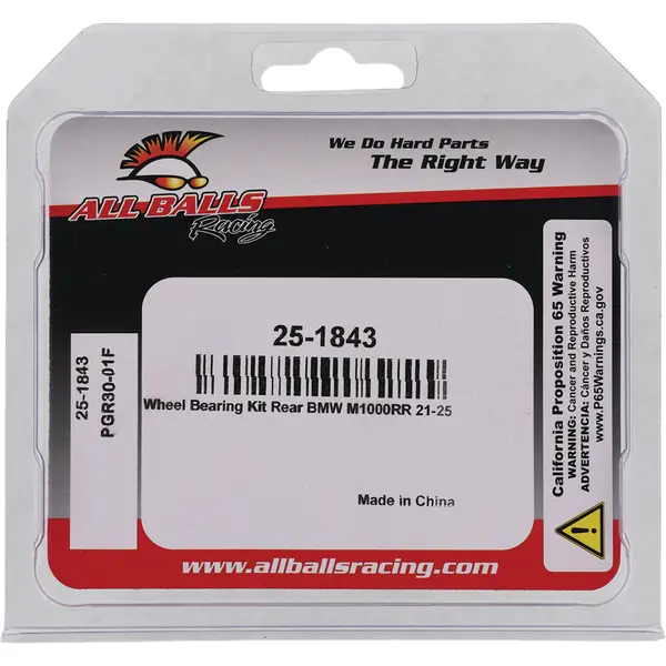 Image: Product/Part name 