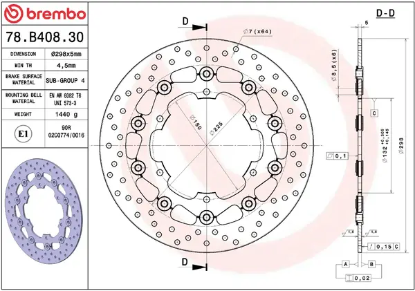 Image: Product/Part name