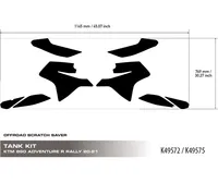 Image: Product/Part name 