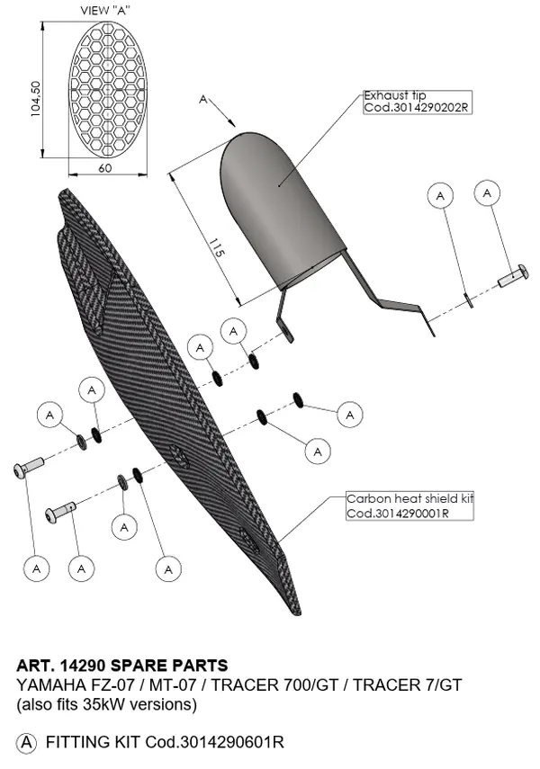 Image: Product/Part name 