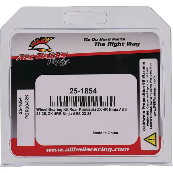 Image: Product/Part name 