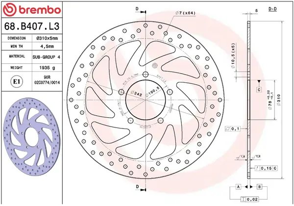 Image: Product/Part name 