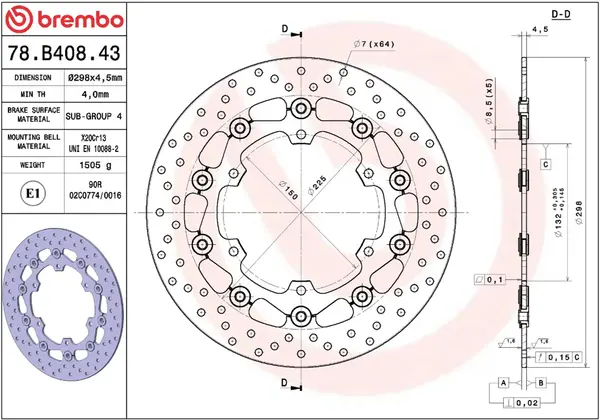 Image: Product/Part name 