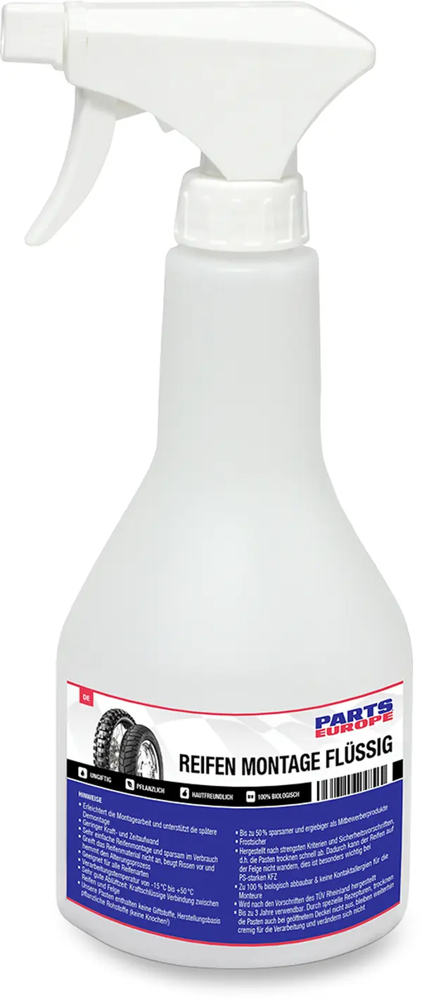 Image: Product/Part name 