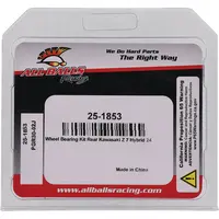 Image: Product/Part name