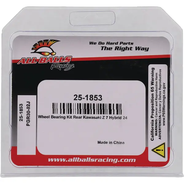 Image: Product/Part name