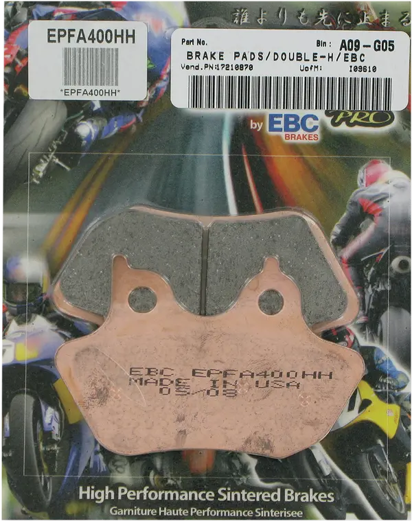 Image: Product/Part name Front