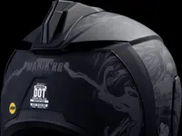 Image: Product/Part name Back