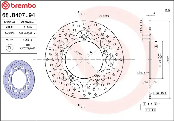 Image: Product/Part name