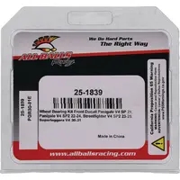 Image: Product/Part name 