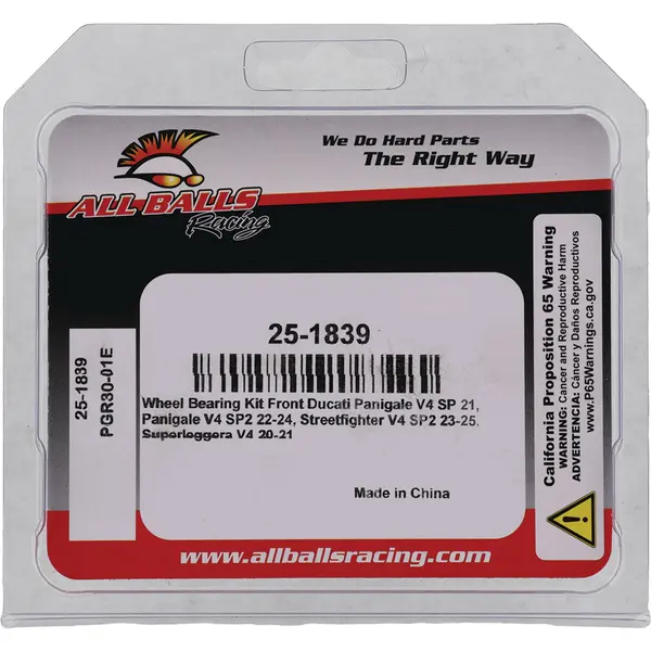 Image: Product/Part name 