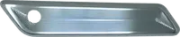 Image: Product/Part name Front