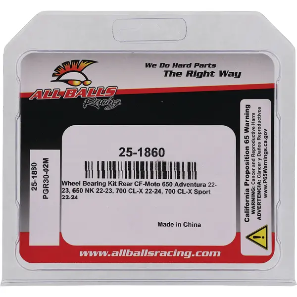 Image: Product/Part name