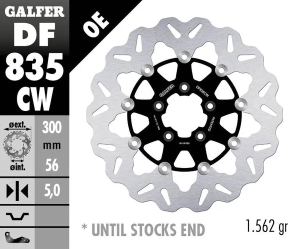 Image: Product/Part name 