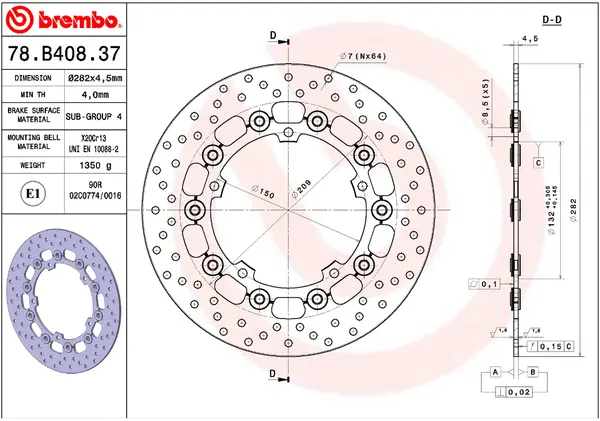 Image: Product/Part name