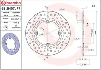 Image: Product/Part name
