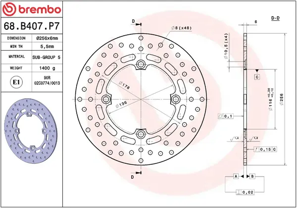 Image: Product/Part name