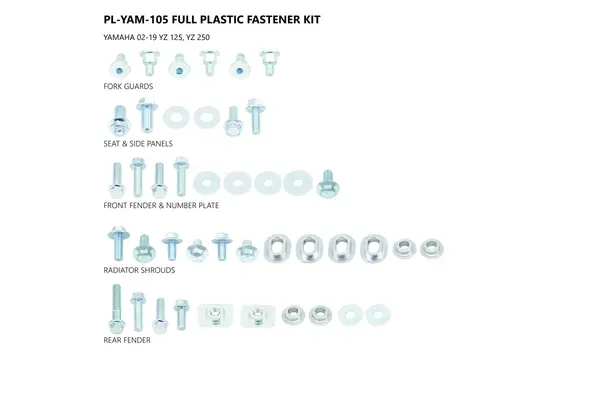 Image: Product/Part name