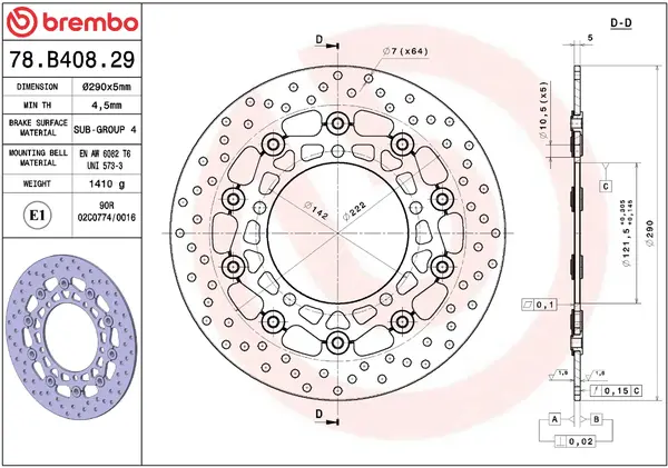 Image: Product/Part name 