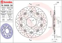 Image: Product/Part name