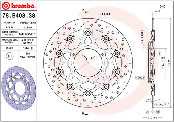Image: Product/Part name