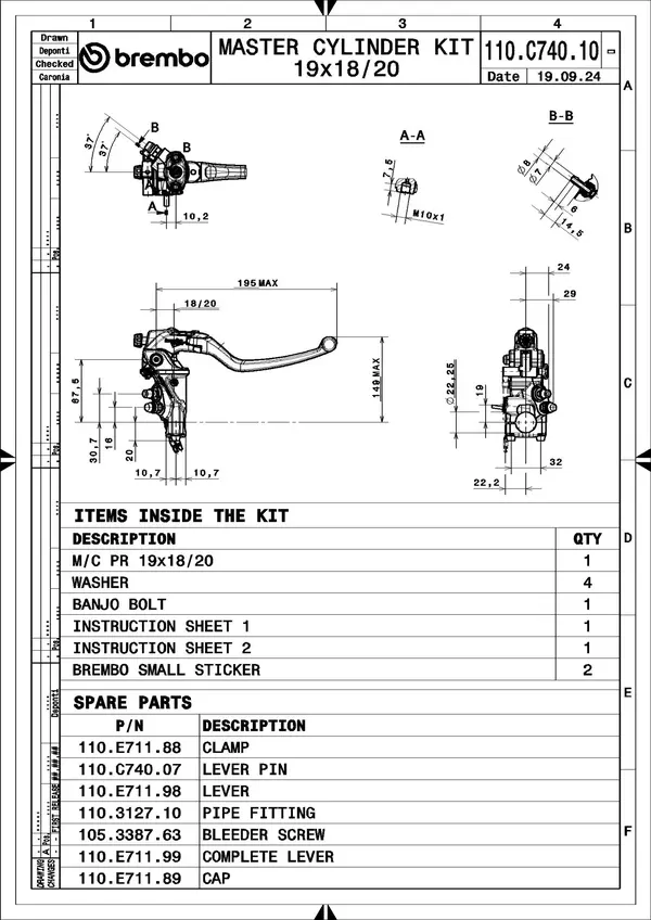 Image: Product/Part name 