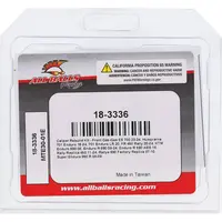 Image: Product/Part name 