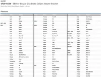 Image: Product/Part name 