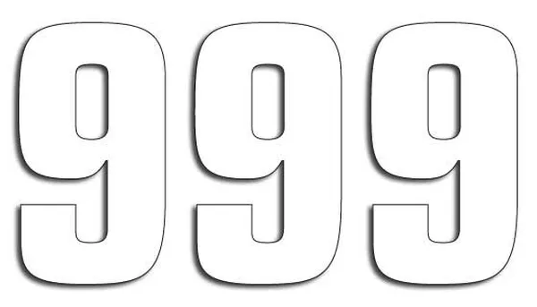 Image: Product/Part name 