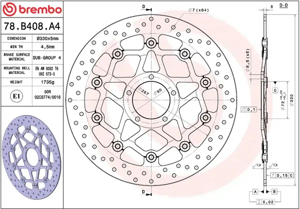 Image: Product/Part name