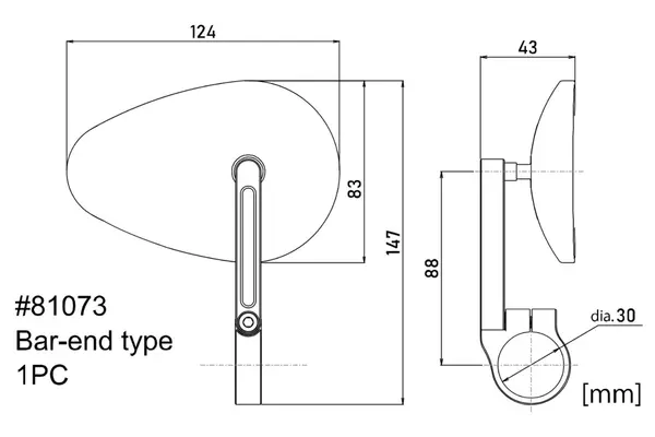 Image: Product/Part name