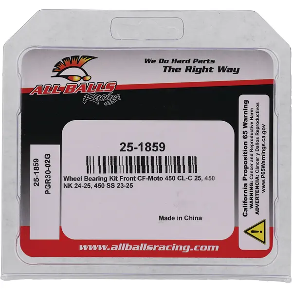Image: Product/Part name