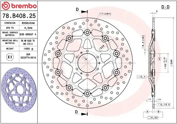 Image: Product/Part name 