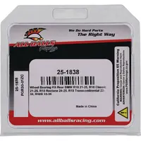 Image: Product/Part name 