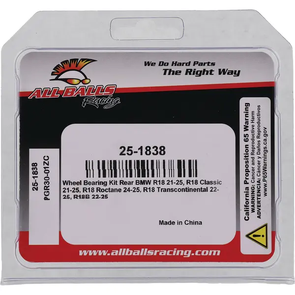 Image: Product/Part name 