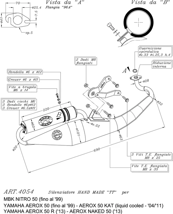 Image: Product/Part name 
