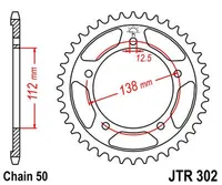 Image: Product/Part name 