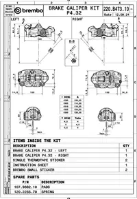 Image: Product/Part name 