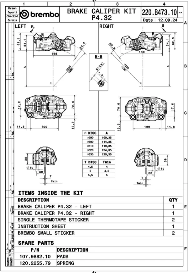 Image: Product/Part name 