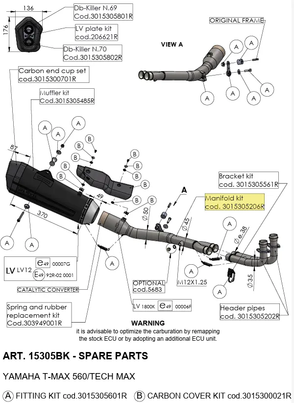 Image: Product/Part name 