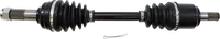 Image: Product/Part name Front