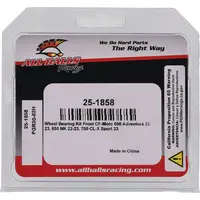 Image: Product/Part name