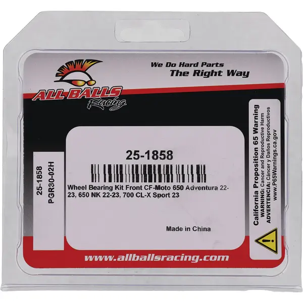 Image: Product/Part name